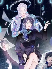 无声处 黑道小说封面
